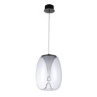 Подвесной светильник Divinare 5874/09 SP-15 CAMPO