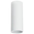 Светильник точечный накладной Lightstar 214486 Rullo