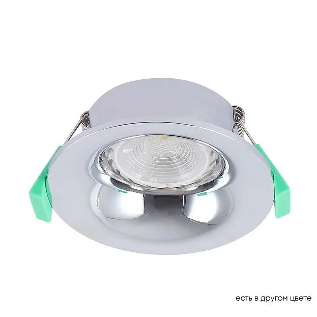 Встраиваемый светильник Crystal Lux CLT 004C1 CH Встраиваемый светильник Crystal Lux CLT 004C1 CH
