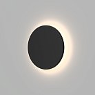 Светильник настенный Denkirs DK9781-BK