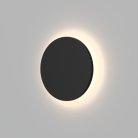 Светильник настенный Denkirs DK9781-BK