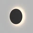 Светильник настенный Denkirs DK9781-BK