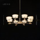 Люстра MARTEL 8 ламп Lampatron 7357-20272