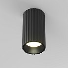 Потолочный светильник Technical Maytoni C106CL-01-GU10-B Calipso