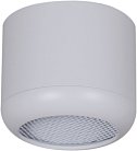 Точечный светильник Reluce 53016-9.5-001LD GX53 WT
