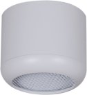 Точечный светильник Reluce 53016-9.5-001LD GX53 WT