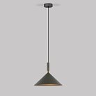 Подвесной светильник Eurosvet 50024/1 серый a064658 Nippon