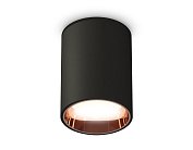 Комплект накладного светильника Ambrella light XS6313024 Techno