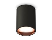 Комплект накладного светильника Ambrella light XS6313024 Techno