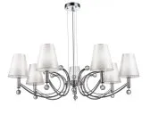 Подвесная люстра Simple Story 1001-7PL 1001