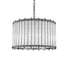 Люстра Delight Collection KG0907P-4 nickel Tiziano