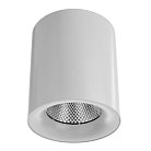 Накладной светильник ARTE Lamp A5130PL-1WH FACILE