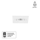 Встраиваемый светильник Arte Lamp A2068PL-1WH  TARF MINI