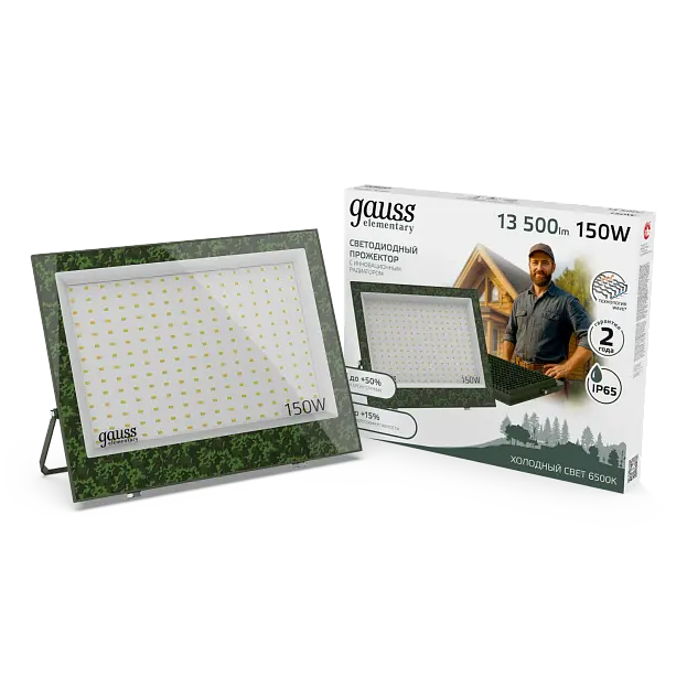 Прожектор Elementary хаки 150Вт 13500Лм 6500К IP65 Gauss GFD007