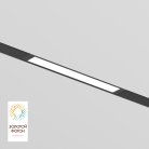 Трековый светильник Denkirs DK8003-BK SMART LINEAR