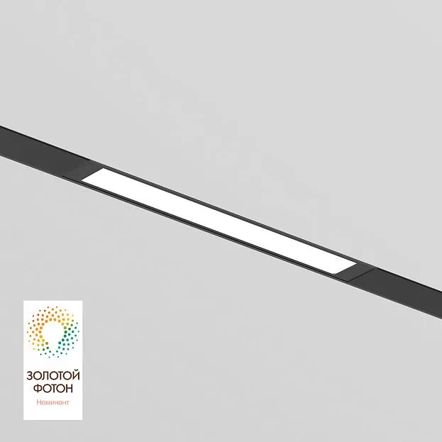 Трековый светильник Denkirs DK8003-BK SMART LINEAR