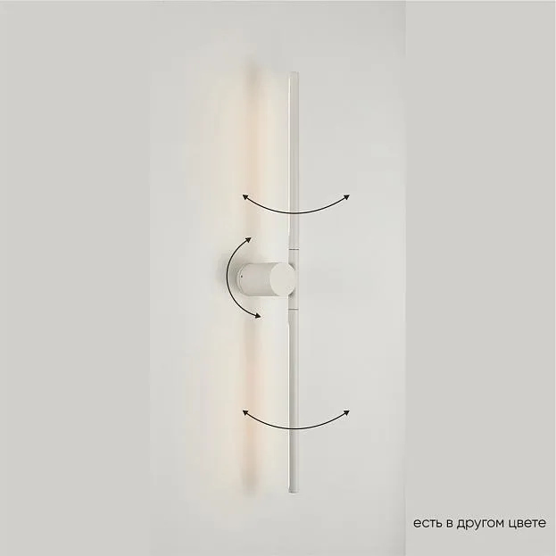 Декоративная подсветка Crystal Lux CLT 058W2 WH