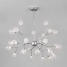 Подвесная люстра Bogate's 546 a043935 Boccio