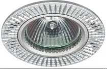 Точечный светильник ЭРА KL32 AL/SL/1