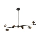 Светильник на штанге Freya FR5201PL-06B Enzo