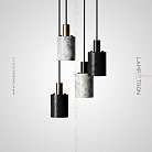 Подвесной светильник ROGERD SMALL Lampatron 5173-13216