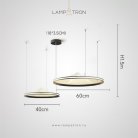 Кольцевые люстры и светильники OSMO Два кольца Combo M+L Lampatron 8667-24220