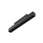 Трековый светильник MyFar MT0211-12W4K-B FlowPoint