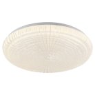 Потолочный светильник Lussole LSP-8321 LGO Moonlight