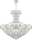Подвесная люстра AM Group MONICA SP9 SILVER MONICA