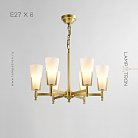 Люстра FABRICIO LUX 6 ламп Lampatron 7282-20074
