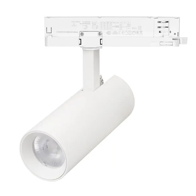 Трековый светильник Arlight 055083 GERA Трековый светильник Arlight 055083 GERA