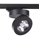 Трековый светильник NOVOTECH 357987 GRODA