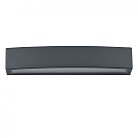 Уличный настенный светильник Ideal Lux 092355 ANDROMEDA AP2 ANTRACITE