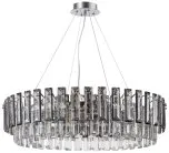 Подвесная люстра Stilfort 2159/09/12P TON