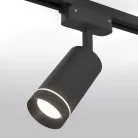 Трековый светильник для однофазного шинопровода Elektrostandard LTB39 чёрный a043999 Glory