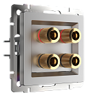 розетка акустическая Werkel W1185006 Встраиваемые механизмы серебряные a050879