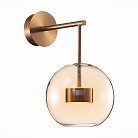Бра ST Luce SL1133.301.01 Bopone