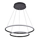 Подвесной светильник Donolux S111024/2R 60W Black Out 111024 Black