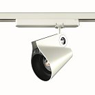 Трековый светильник Mantra 7315 Ipsilon