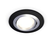 Комплект встраиваемого поворотного светильника Ambrella light XC7622082 Techno