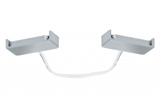 Удлинитель Paulmann 70307 FN Track Flex-Connector 13 cm Alu
