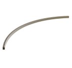 Шинопровод Arlight 051788 APRIORI