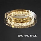 Потолочная люстра PERSEY D45 Amber Трех ImperiumLoft  223742-23 persey01