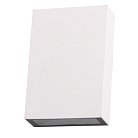 Фасадный светильник Arte Lamp A2750AL-2WH ALGOL