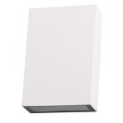 Фасадный светильник Arte Lamp A2750AL-2WH ALGOL