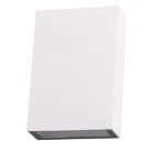 Фасадный светильник Arte Lamp A2750AL-2WH ALGOL