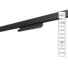 Трековый светильник Arte Lamp A5726PL-1BK Expert