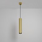 Подвесной светильник Technical Maytoni P106PL-01-GU10-BS Calipso