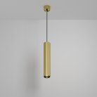 Подвесной светильник Technical Maytoni P106PL-01-GU10-BS Calipso