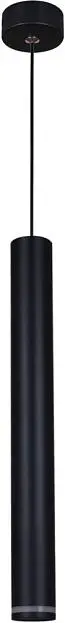 Подвесной светильник Reluce 16031-0.9-001IL LED5W BK Подвесной светильник Reluce 16031-0.9-001IL LED5W BK